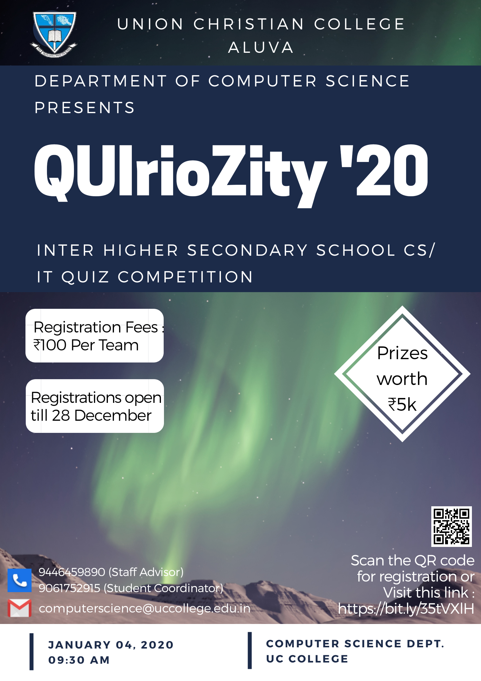 An Inter Higher Secondary School CS / IT Quiz Competition QUIrioZity’20 will be held on January 4, 2020