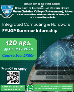 Internship Programme – Department of Computer Science